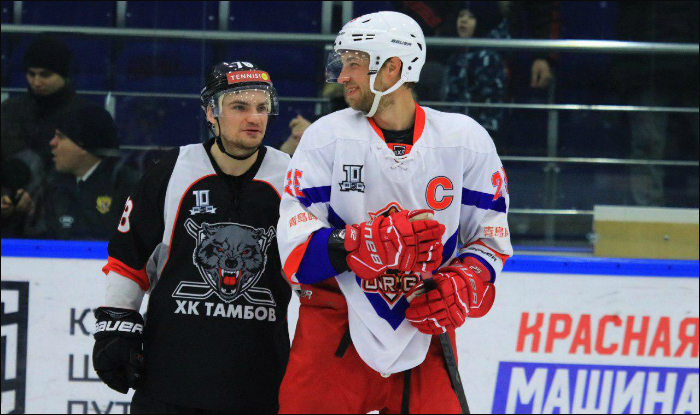 Тамбов 09012020текст.jpg